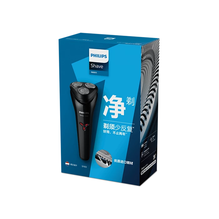 Philips S1103/02 Shaver Series 1000 – Effortless Smooth Shave with Advanced Skin Protection - Thumbnail 2