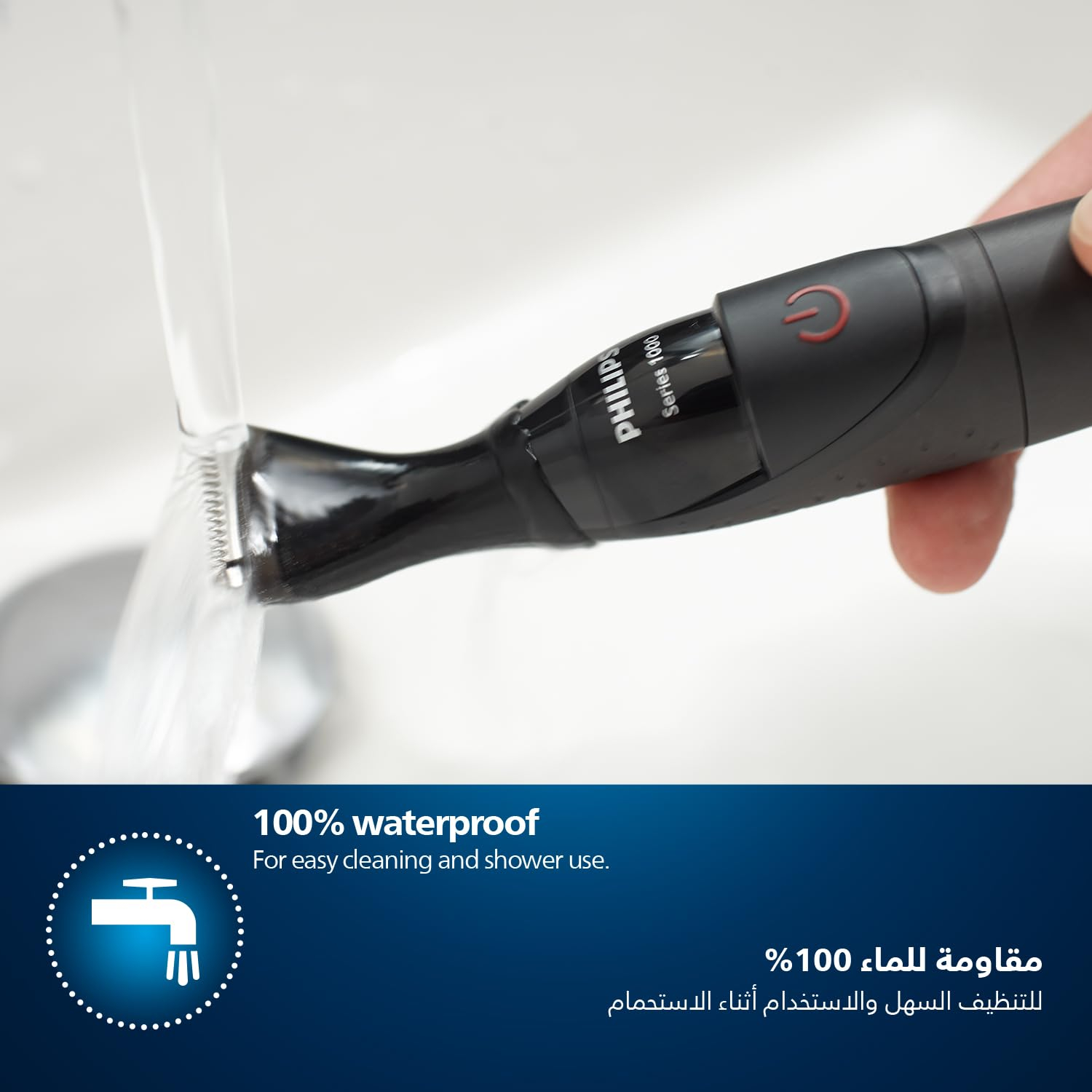Philips 1100 Multi-Groom Ultra Precise Beard Styler Nose and Ear Trimmer (MG1100/16)–Black - Thumbnail 5