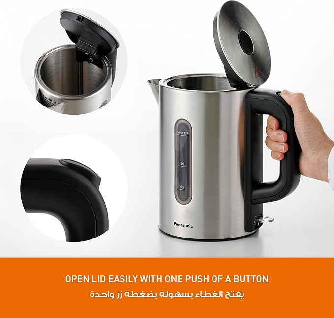Panasonic NC-K301 || 1.7L ||  Electric Kettle - Thumbnail 3