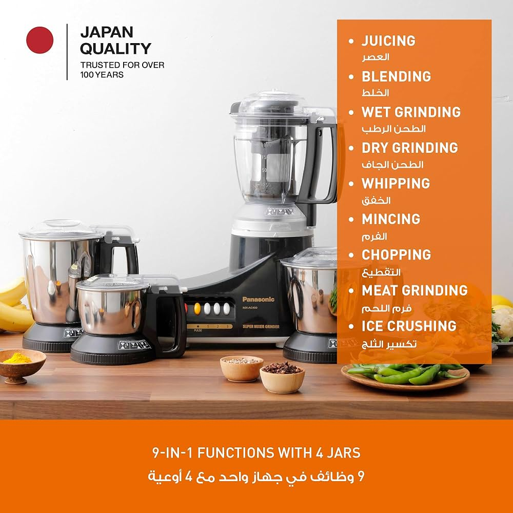 Panasonic (MX-AC400) Super Mixer Grinder 4 Jars With 1000W - Thumbnail 4