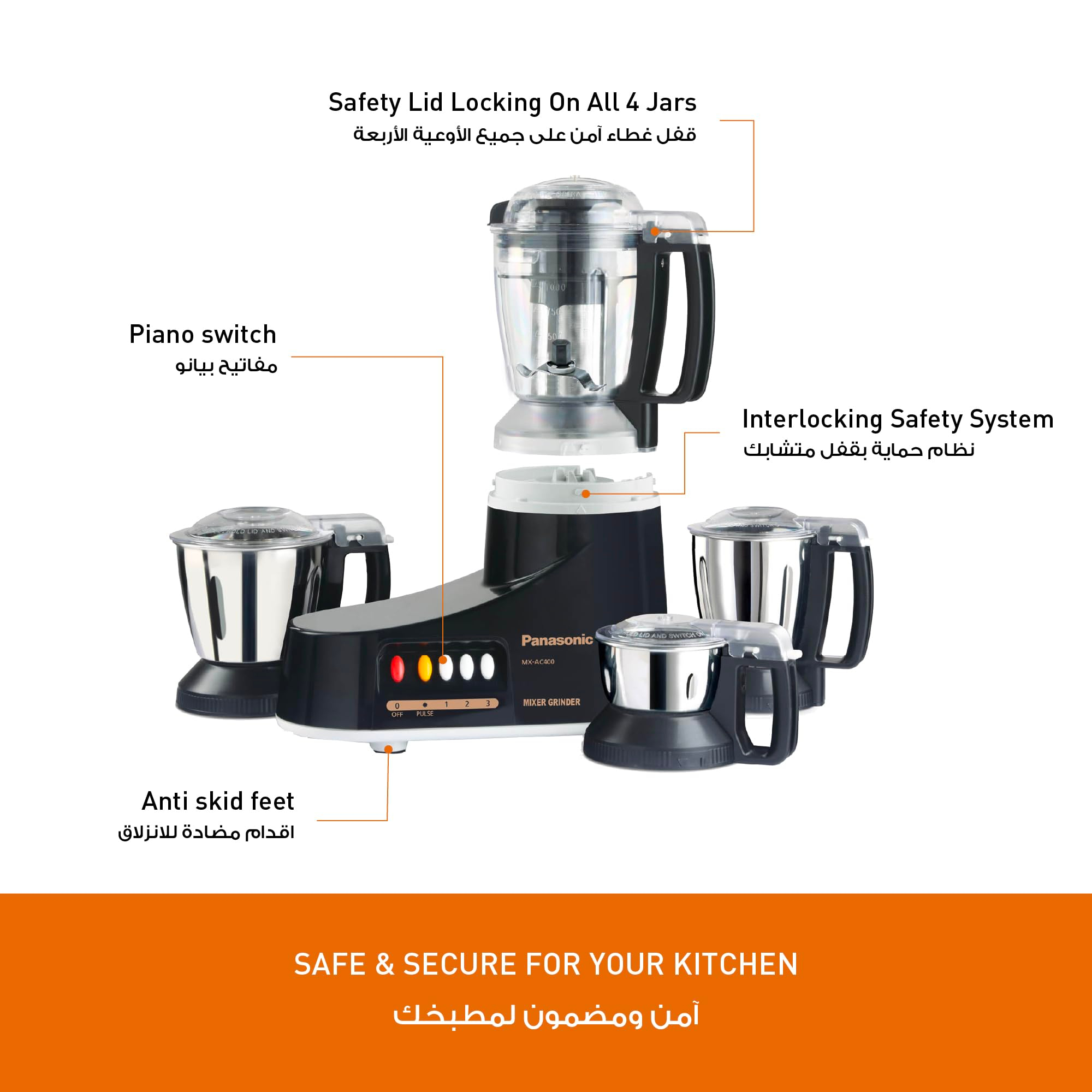 Panasonic (MX-AC400) Super Mixer Grinder 4 Jars With 1000W - Thumbnail 3