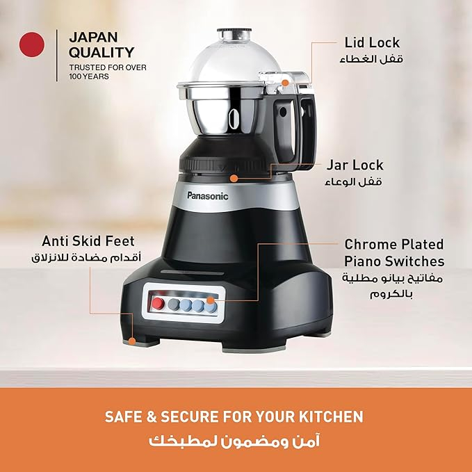 Panasonic Monster MX-AE375 Mixer Grinder & 2000W With 3jar - Thumbnail 3