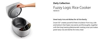 Philips Digital Rice Cooker HD4515 – 1.8L | Smart 3D Heating | Bakuhanseki Inner Pot | 8 Cooking Menus - Thumbnail 4