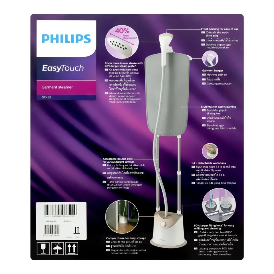 Philips Garment Steamer Iron GC487, (1800W) BLACK GRAY - Thumbnail 3