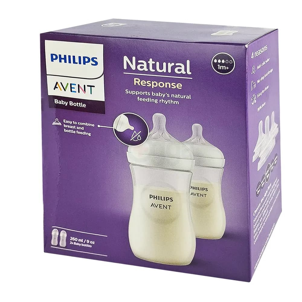 Philips Avent Natural White Feeding Bottle 2 pc Set (1m+) - 260 ml (Model- SCY903/02) - Thumbnail 3