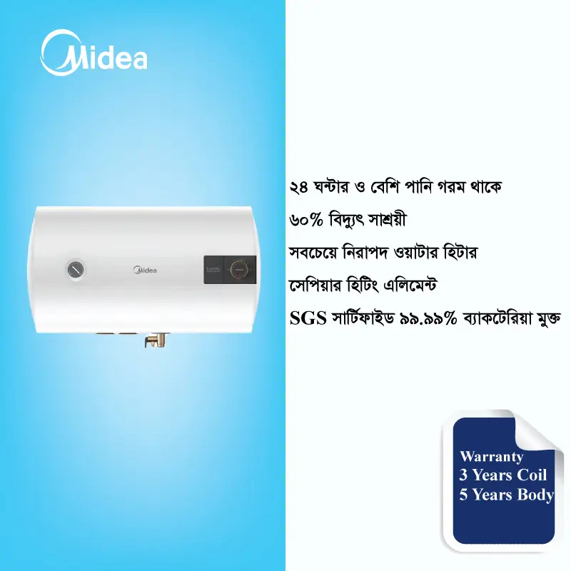 Midea D40-20A6 Geysar Water Heater 40 Liter-2000WATTS - Thumbnail 4