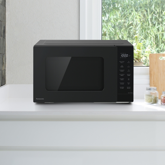Panasonic 24 Liter Grill Microwave Oven (NN-GT35NBMPQ) - Thumbnail 5