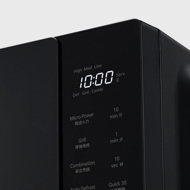 Panasonic 24 Liter Grill Microwave Oven (NN-GT35NBMPQ) - Thumbnail 4