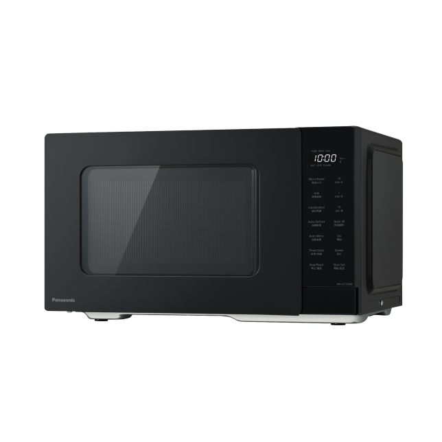 Panasonic 24 Liter Grill Microwave Oven (NN-GT35NBMPQ) - Thumbnail 3