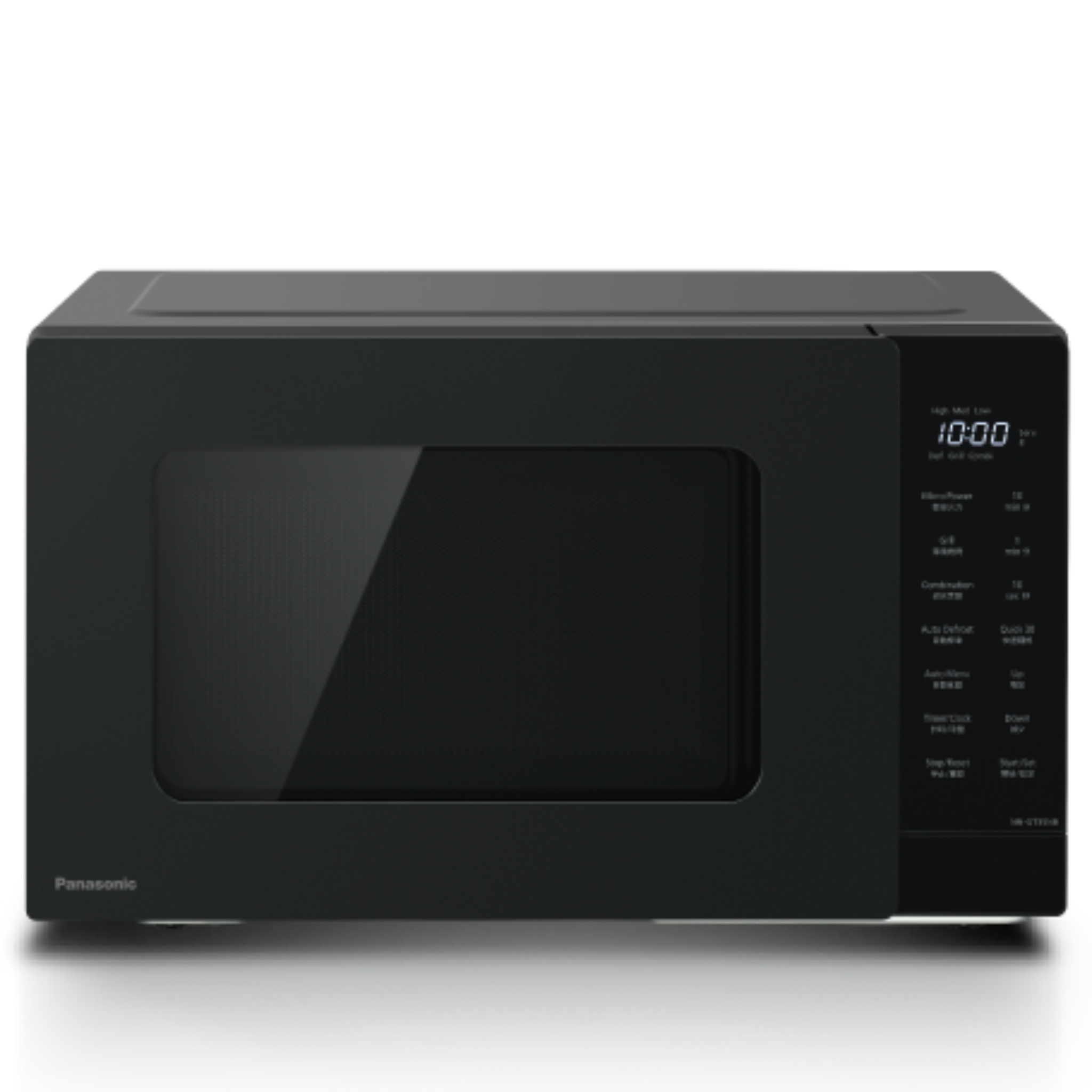Panasonic 24 Liter Grill Microwave Oven (NN-GT35NBMPQ) - Thumbnail 2