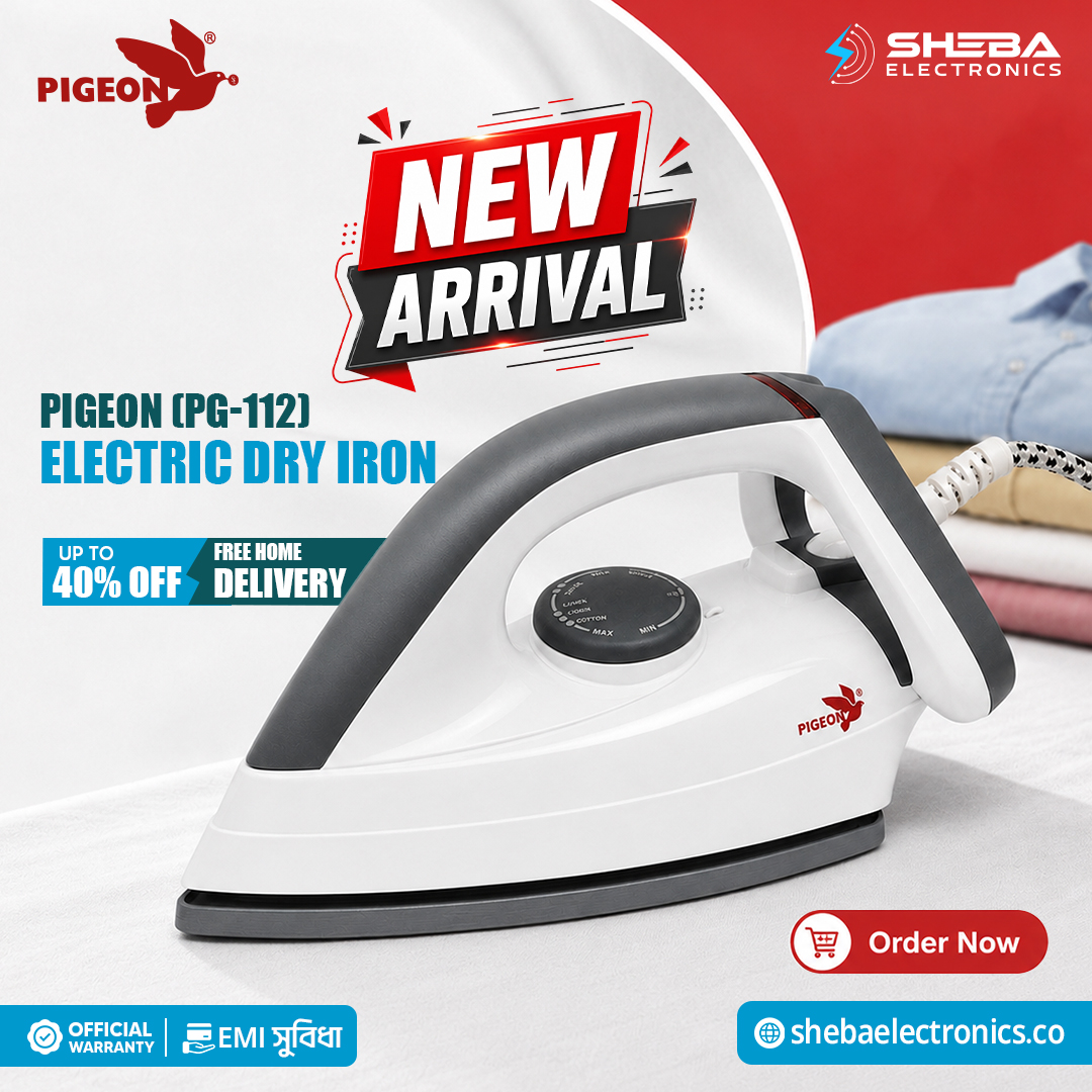 Pigeon PG-112 Electric Dry Iron ,1000W ,warranty 3 year - Thumbnail 2